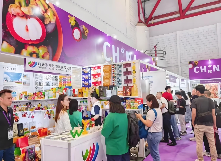 /ueditor/image/2025/06/11/bc56bcbe25dd587bd70d7b116af09d41.jpg 6.11-1.jpg