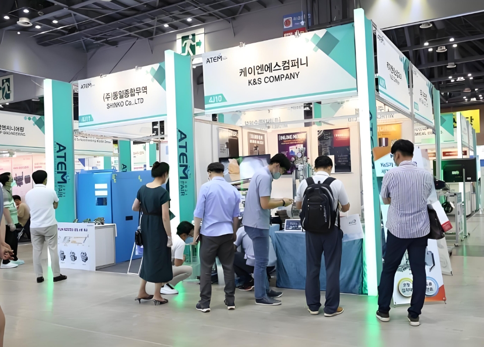 /ueditor/image/2025/06/20/aff467cae5672b726b1dcb15d946e954.jpg 6.20-3.jpg