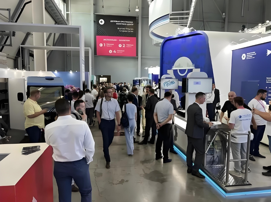 /ueditor/image/2025/06/25/bad1dbdc93b3897652e1b46310e49725.jpg 6.25-3.jpg