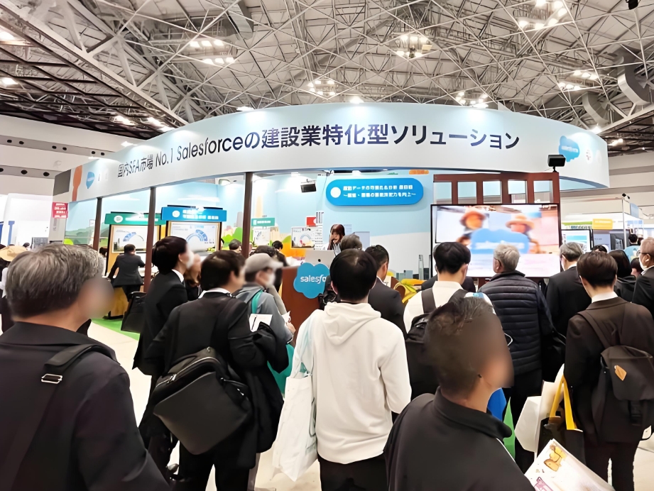 /ueditor/image/2025/07/25/a9c98bf2287f8c29b4ed158ec8d3b80b.jpg 7.25-2.jpg