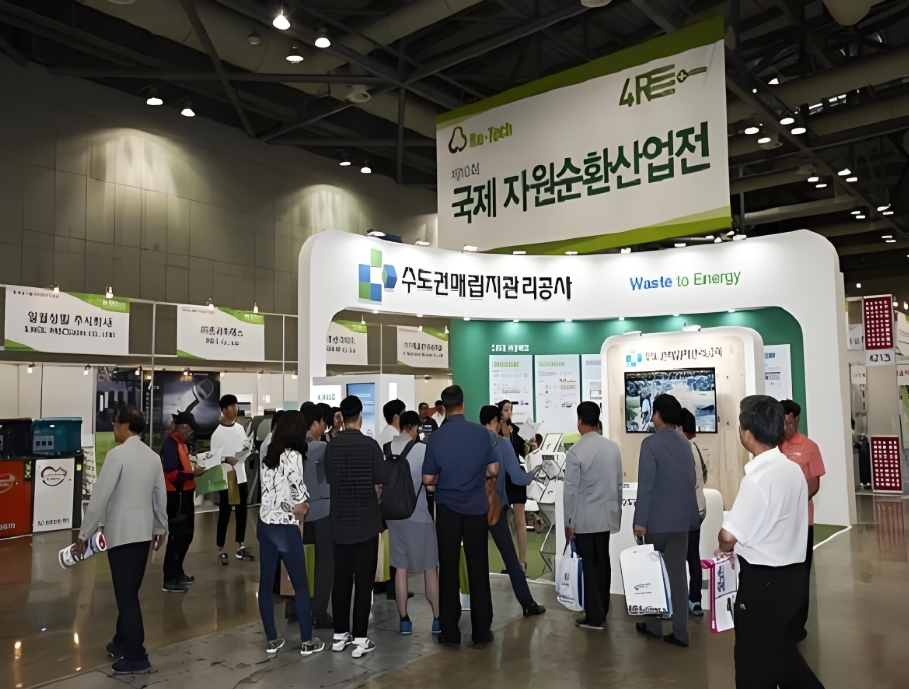 /ueditor/image/2025/07/28/4e8f2a6c38792599ae3bb916872935de.jpg 7.28-1.jpg