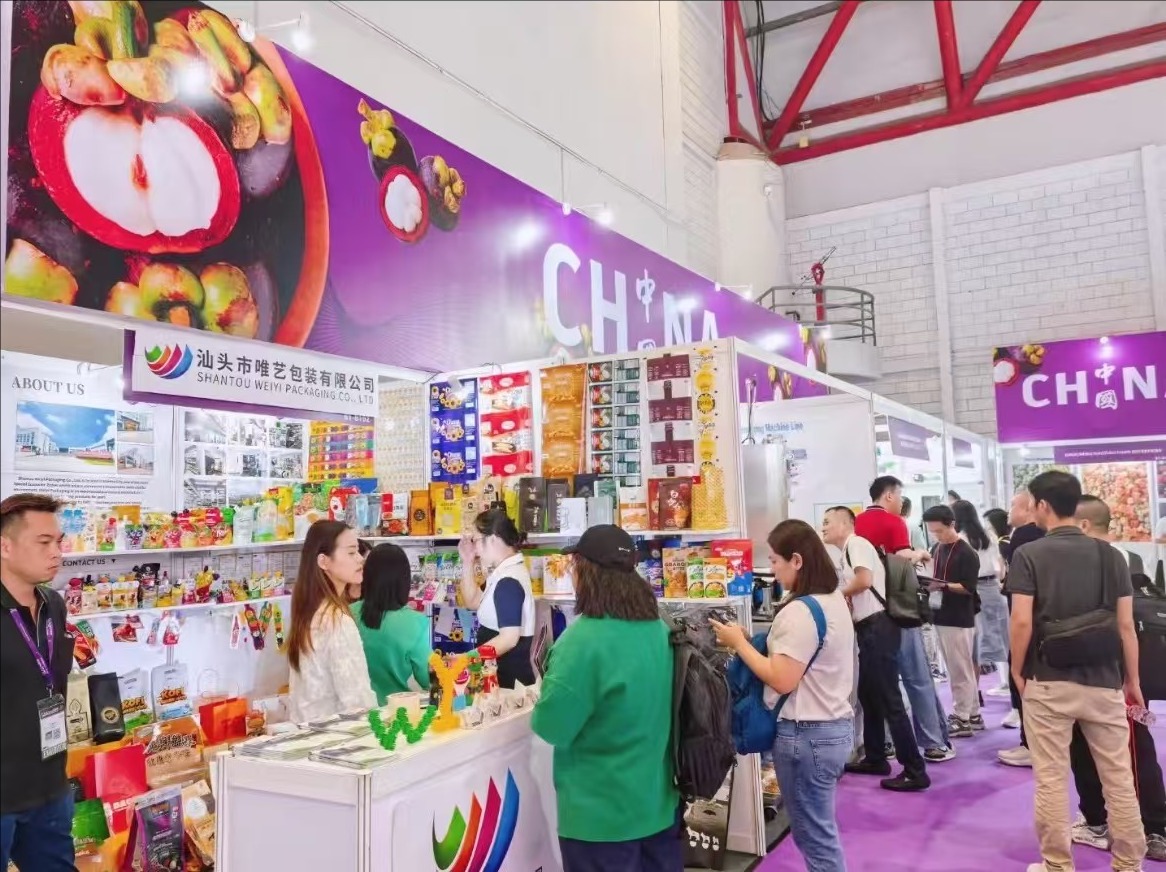 /ueditor/image/2025/08/22/466fcfc42e93c03ee6dae547c32bb192.jpeg 裁剪旋转.jpeg