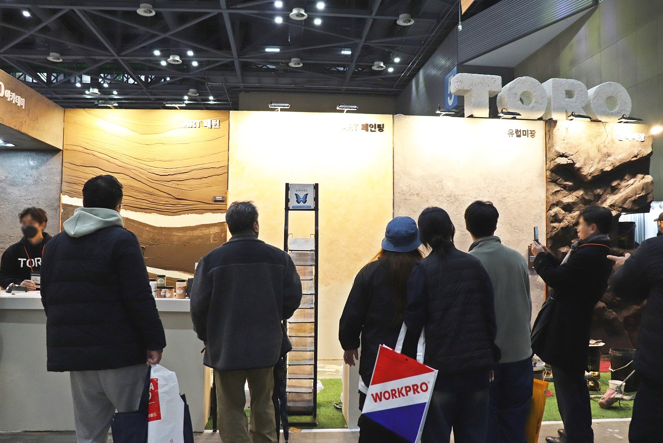 /ueditor/image/2025/11/03/bb6c5c5bdfe8d4ee9ecd808a669a6abf.png a50c060c25b469a9b892d1e8715a4176.png