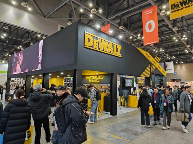 /ueditor/image/2025/11/03/d559df17734ab31faeacc109dc19dcc5.jpeg cf63505a693b880ebe0c2159bc19b005.jpeg